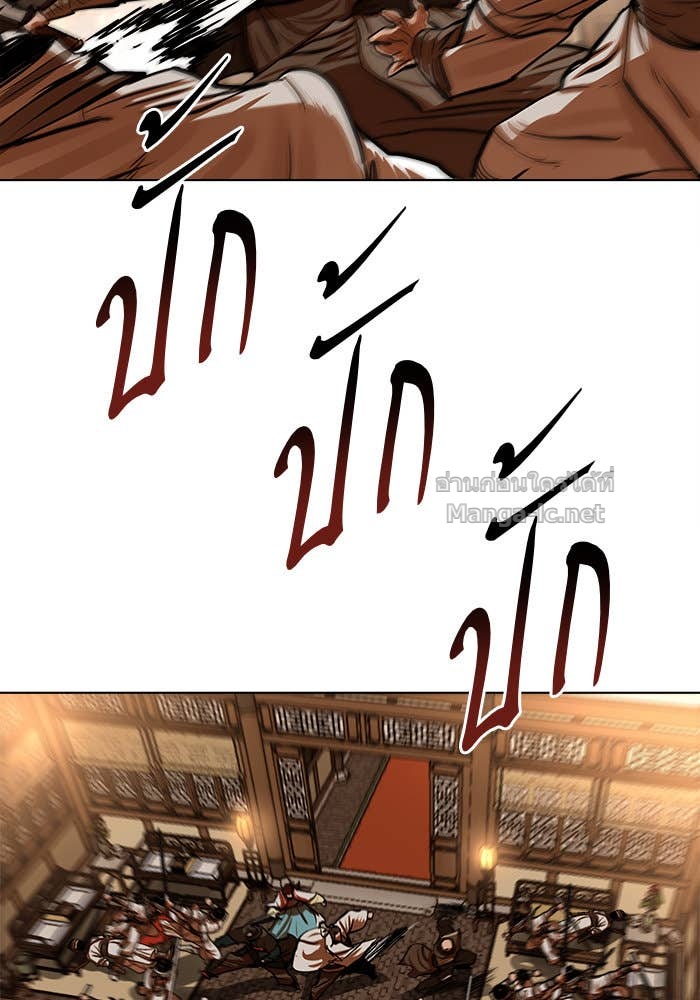 Doujin-Lc- อ่าน โดจิน มังฮวา เกาหลี ญี่ปุ่น จีน แปลไทย องครักษ์แห่งอัครสกุลจาง ตอนที่ 1 2 3 4 5 6 7 8 9 10 11 12 13 14 ฟรี ไม่มีโฆษณา อ่าน โดจิน Manhwa เกาหลี ญี่ปุ่น จีน เรามีครบ คัดมาให้เน้นๆ โดจิน 18+ รับประกันความฟินโดย Doujin Lc