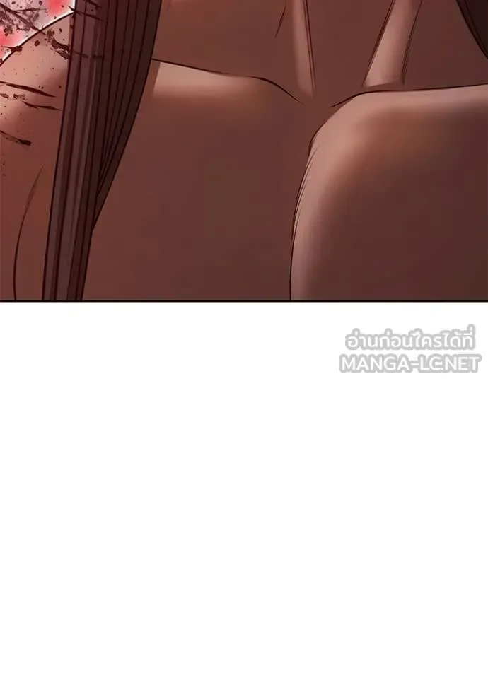 +99 ท่อนไม้ ตอนที่ 177 รูปที่ 360