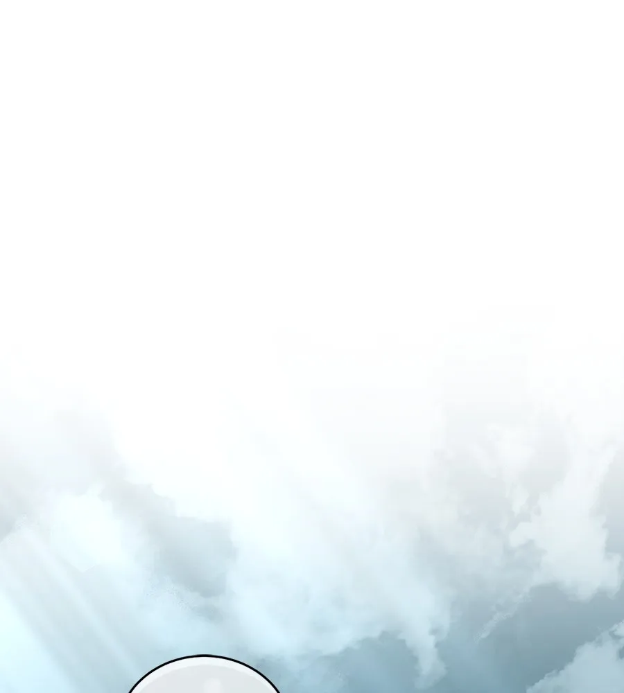 ทางหลุดพ้นของนักบุญลวง ตอนที่ 28 รูปที่ 10