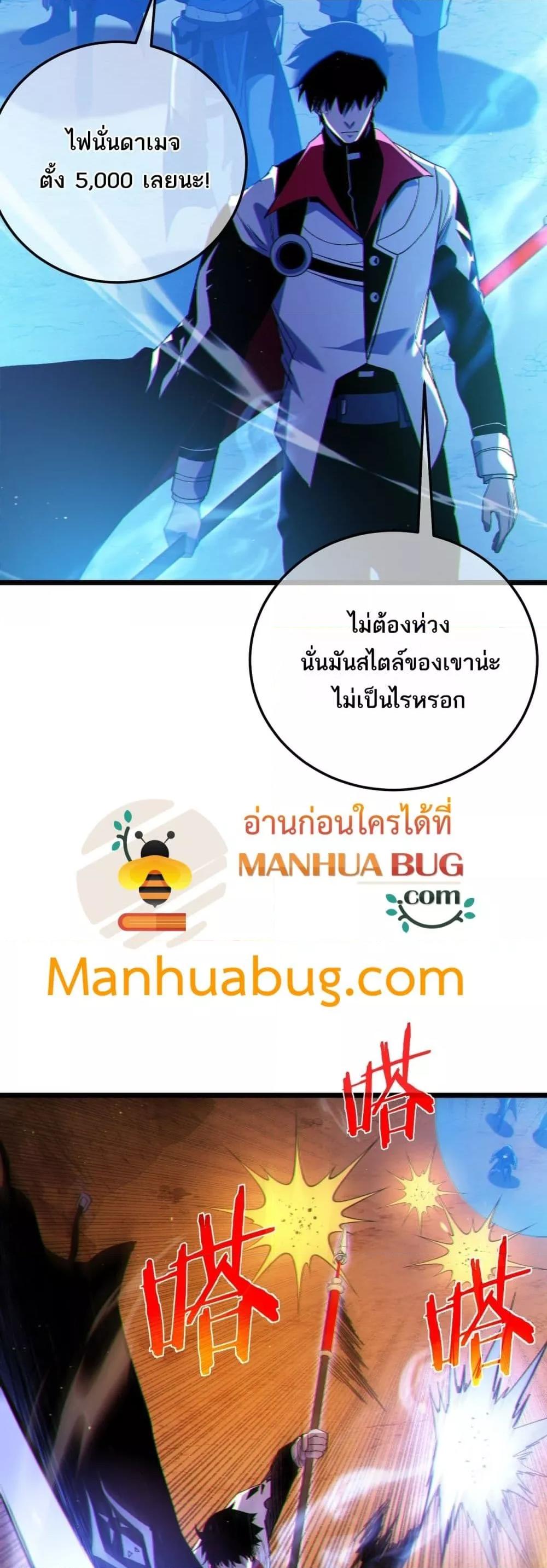 Manga-lc-com อ่านมังงะ อ่านการ์ตูน ออนไลน์ ฟรี MyPassiveSkil ตอนที่ 1 2 3 4 5 6 7 8 9 10 11 12 13 14 ฟรี ไม่มีโฆษณา Manga-lc - อ่าน มังงะ อ่าน การ์ตูน ออนไลน์ อ่านมังงะ ฟรี