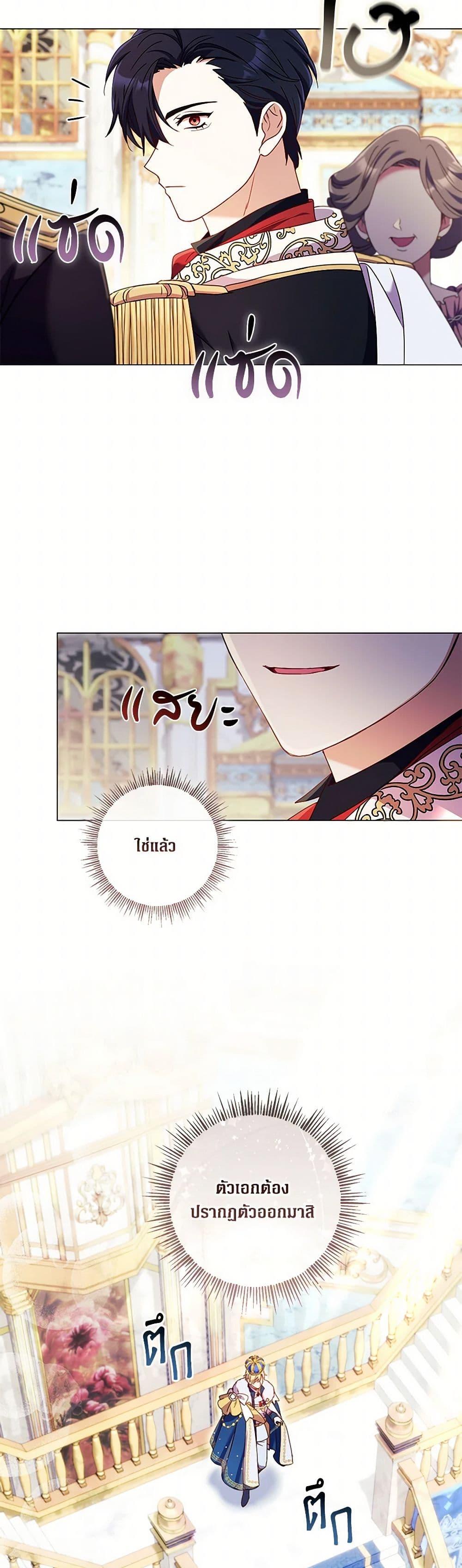 Manga-lc-com อ่านมังงะ อ่านการ์ตูน ออนไลน์ ฟรี Divorcing the Emperor ตอนที่ 1 2 3 4 5 6 7 8 9 10 11 12 13 14 ฟรี ไม่มีโฆษณา Manga-lc - อ่าน มังงะ อ่าน การ์ตูน ออนไลน์ อ่านมังงะ ฟรี