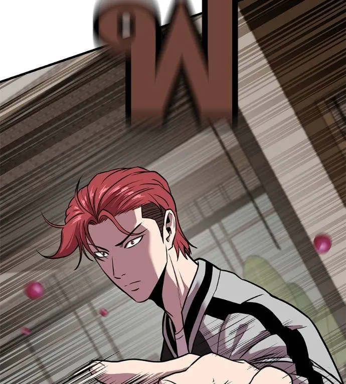 เรียกฉันว่าพระเจ้า ตอนที่ 18 รูปที่ 50