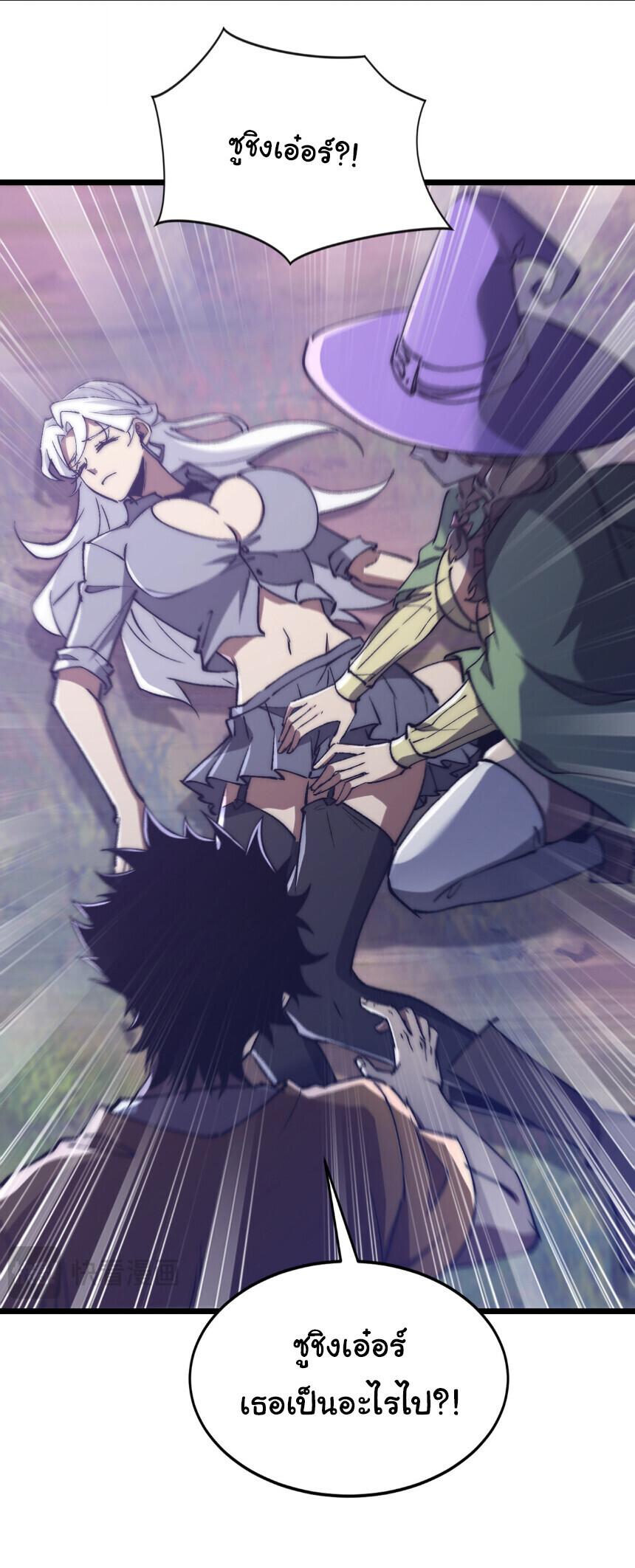 Manga-lc-com อ่านมังงะ อ่านการ์ตูน ออนไลน์ ฟรี Devil Summoner, I Am the Abyss Lord ตอนที่ 1 2 3 4 5 6 7 8 9 10 11 12 13 14 ฟรี ไม่มีโฆษณา Manga-lc - อ่าน มังงะ อ่าน การ์ตูน ออนไลน์ อ่านมังงะ ฟรี