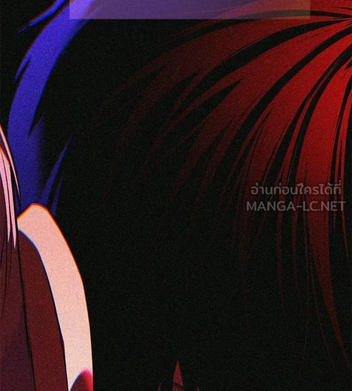 มัจจุราชชุดแดง ตอนที่ 50 รูปที่ 225
