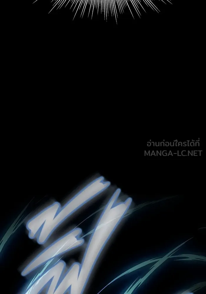 เพลเยอร์นักกินเหล็ก ตอนที่ 18 รูปที่ 69