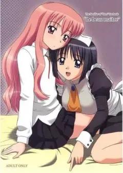Doujin-Lc- อ่าน โดจิน มังฮวา เกาหลี ญี่ปุ่น จีน แปลไทย การช่วยเหลือในชนบท (Tadano Mezashi) ตอนที่ 1 2 3 4 5 6 7 8 9 10 11 12 13 14 ฟรี ไม่มีโฆษณา อ่าน โดจิน Manhwa เกาหลี ญี่ปุ่น จีน เรามีครบ คัดมาให้เน้นๆ โดจิน 18+ รับประกันความฟินโดย  Doujin Lc