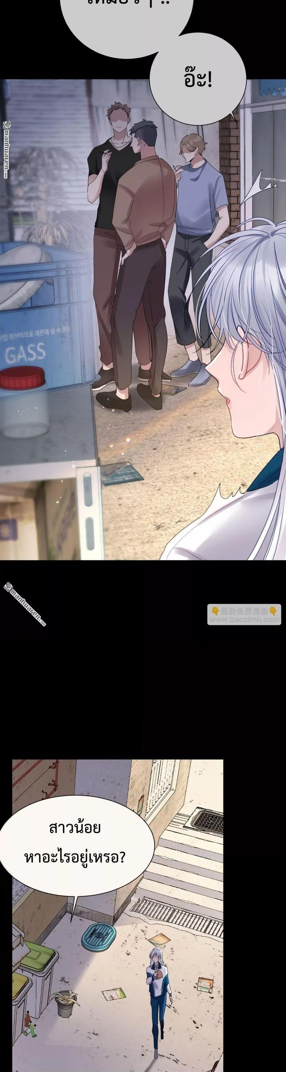 Manga-lc-com อ่านมังงะ อ่านการ์ตูน ออนไลน์ ฟรี TheLittleSecr ตอนที่ 1 2 3 4 5 6 7 8 9 10 11 12 13 14 ฟรี ไม่มีโฆษณา Manga-lc - อ่าน มังงะ อ่าน การ์ตูน ออนไลน์ อ่านมังงะ ฟรี