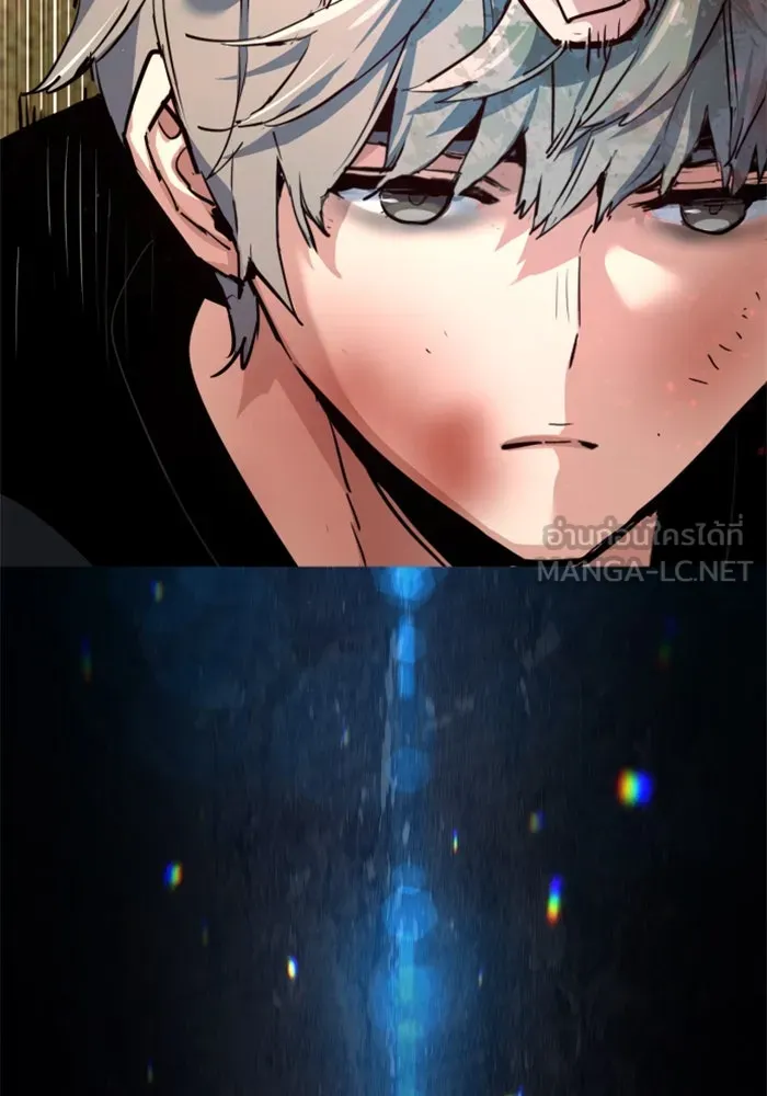 พี่ชายสายบอดี้การ์ด ตอนที่ 253 รูปที่ 30