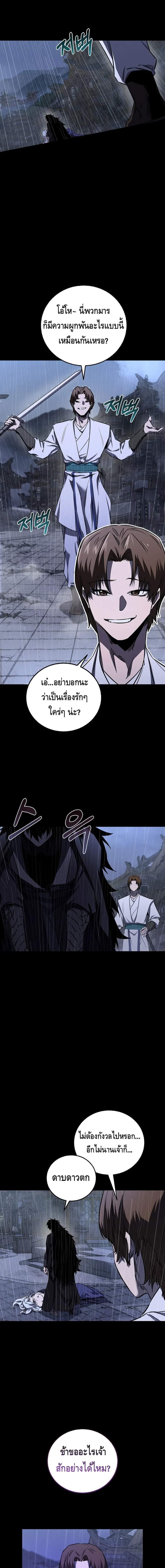 Manga-lc-com อ่านมังงะ อ่านการ์ตูน ออนไลน์ ฟรี Childhood Friend of the Zenith ตอนที่ 1 2 3 4 5 6 7 8 9 10 11 12 13 14 ฟรี ไม่มีโฆษณา Manga-lc - อ่าน มังงะ อ่าน การ์ตูน ออนไลน์ อ่านมังงะ ฟรี