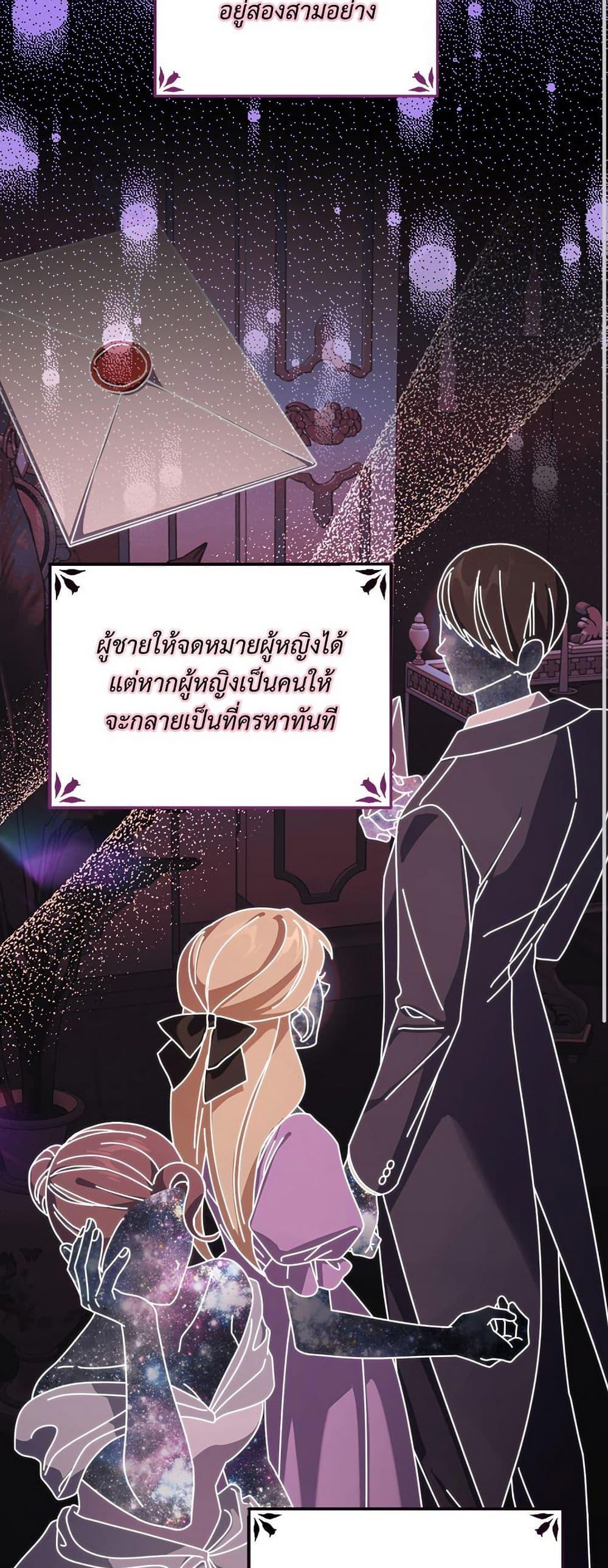 Manga-lc-com อ่านมังงะ อ่านการ์ตูน ออนไลน์ ฟรี Lucia ตอนที่ 1 2 3 4 5 6 7 8 9 10 11 12 13 14 ฟรี ไม่มีโฆษณา Manga-lc - อ่าน มังงะ อ่าน การ์ตูน ออนไลน์ อ่านมังงะ ฟรี