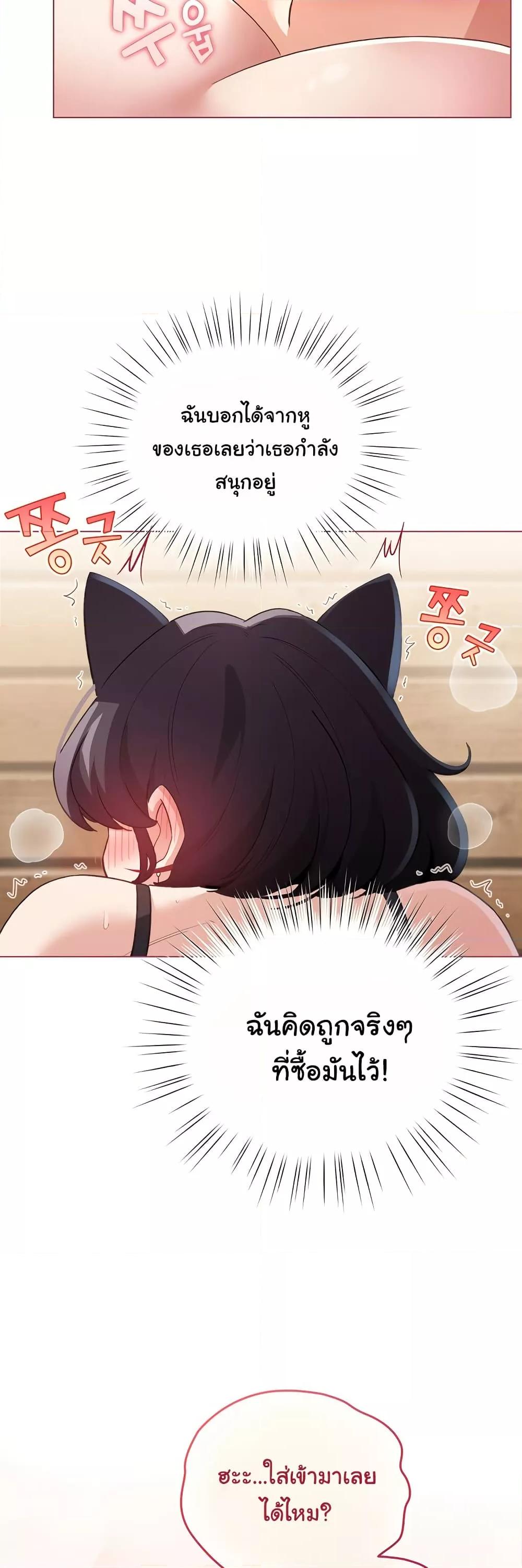 Doujin-Lc- อ่าน โดจิน มังฮวา เกาหลี ญี่ปุ่น จีน แปลไทย My Body Got Switched ตอนที่ 1 2 3 4 5 6 7 8 9 10 11 12 13 14 ฟรี ไม่มีโฆษณา อ่าน โดจิน Manhwa เกาหลี ญี่ปุ่น จีน เรามีครบ คัดมาให้เน้นๆ โดจิน 18+ รับประกันความฟินโดย  Doujin Lc