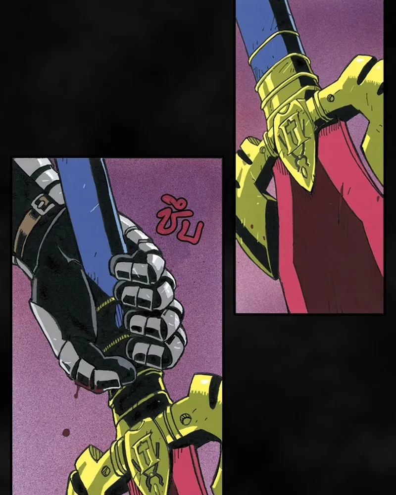 เคลวาเทส อสูรจอมราชัน ตอนที่ 1 ราชาอสูร รูปที่ 7