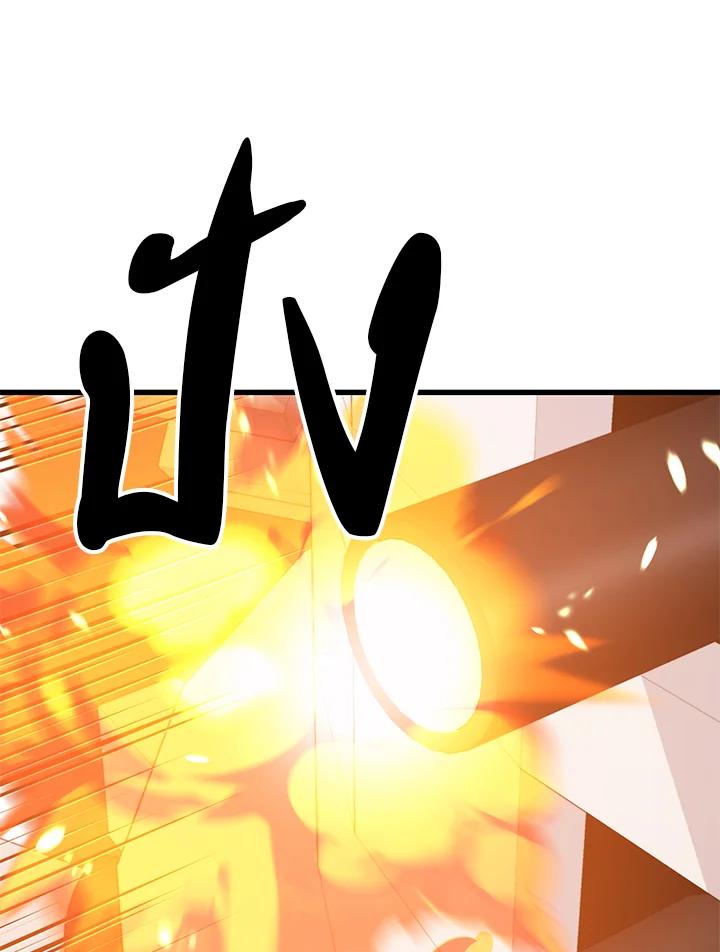 Doujin-Lc- อ่าน โดจิน มังฮวา เกาหลี ญี่ปุ่น จีน แปลไทย เนโครแมนเซอร์แห่งสถานีโซล ตอนที่ 1 2 3 4 5 6 7 8 9 10 11 12 13 14 ฟรี ไม่มีโฆษณา อ่าน โดจิน Manhwa เกาหลี ญี่ปุ่น จีน เรามีครบ คัดมาให้เน้นๆ โดจิน 18+ รับประกันความฟินโดย  Doujin Lc