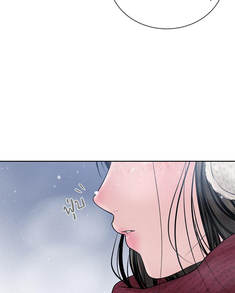 Doujin-Lc- อ่าน โดจิน มังฮวา เกาหลี ญี่ปุ่น จีน แปลไทย Payment for the Ride ตอนที่ 1 2 3 4 5 6 7 8 9 10 11 12 13 14 ฟรี ไม่มีโฆษณา อ่าน โดจิน Manhwa เกาหลี ญี่ปุ่น จีน เรามีครบ คัดมาให้เน้นๆ โดจิน 18+ รับประกันความฟินโดย  Doujin Lc
