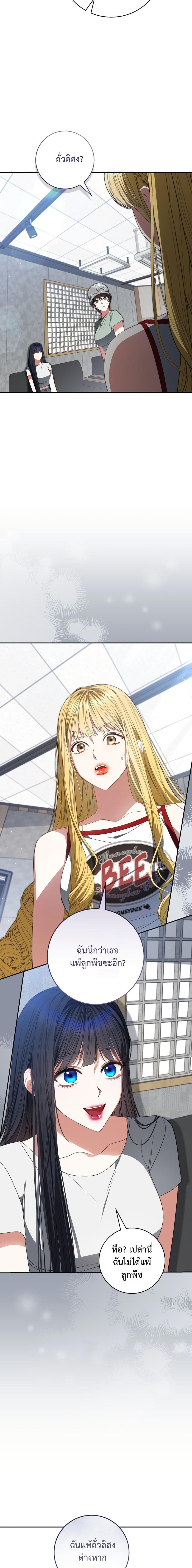 Manga-lc-com อ่านมังงะ อ่านการ์ตูน ออนไลน์ ฟรี I Became the Cursed Idol Leader ตอนที่ 1 2 3 4 5 6 7 8 9 10 11 12 13 14 ฟรี ไม่มีโฆษณา Manga-lc - อ่าน มังงะ อ่าน การ์ตูน ออนไลน์ อ่านมังงะ ฟรี