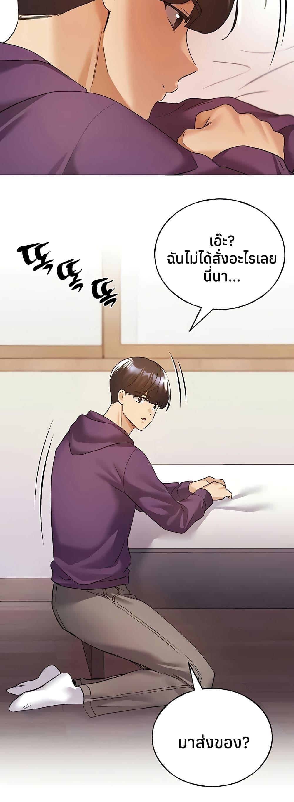 Doujin-Lc- อ่าน โดจิน มังฮวา เกาหลี ญี่ปุ่น จีน แปลไทย My Illustrator ตอนที่ 1 2 3 4 5 6 7 8 9 10 11 12 13 14 ฟรี ไม่มีโฆษณา อ่าน โดจิน Manhwa เกาหลี ญี่ปุ่น จีน เรามีครบ คัดมาให้เน้นๆ โดจิน 18+ รับประกันความฟินโดย  Doujin Lc
