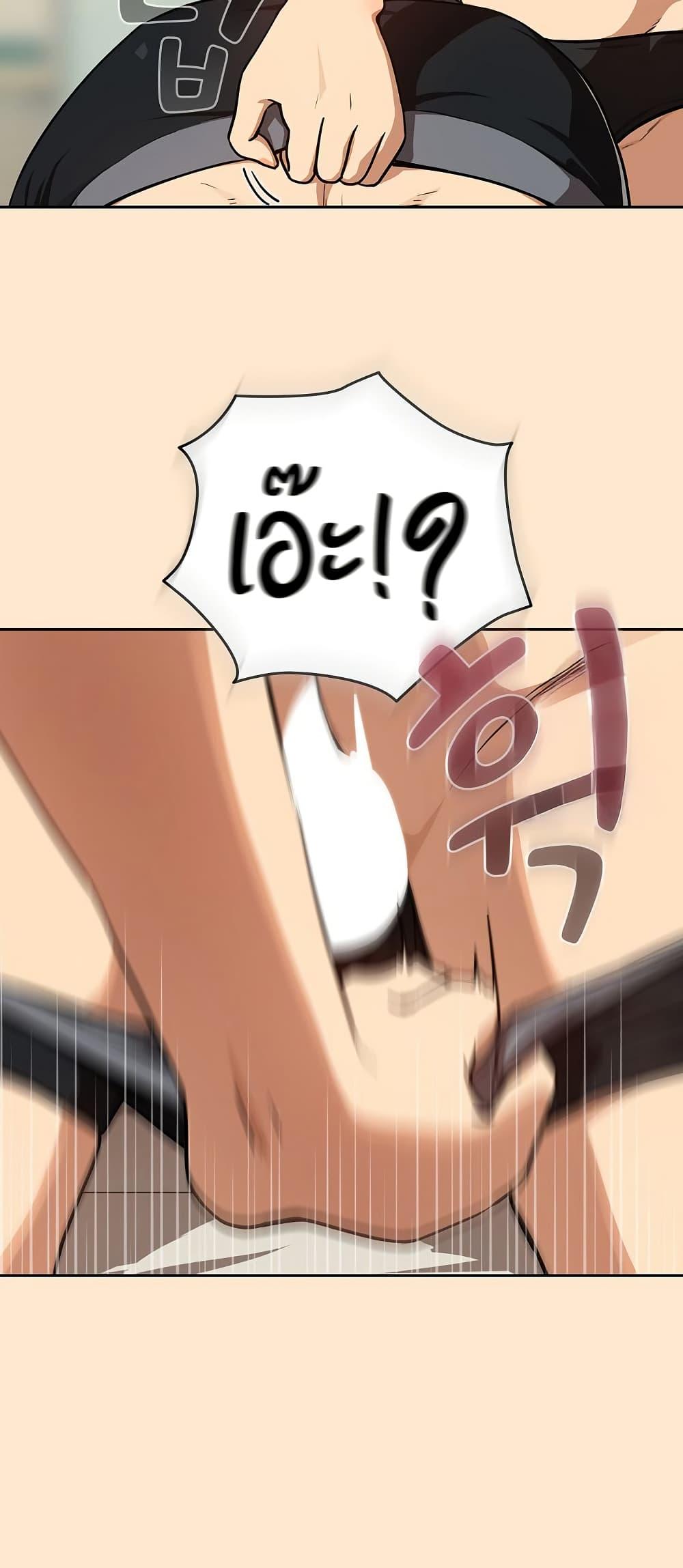 Doujin-Lc- อ่าน โดจิน มังฮวา เกาหลี ญี่ปุ่น จีน แปลไทย After Work ตอนที่ 1 2 3 4 5 6 7 8 9 10 11 12 13 14 ฟรี ไม่มีโฆษณา อ่าน โดจิน Manhwa เกาหลี ญี่ปุ่น จีน เรามีครบ คัดมาให้เน้นๆ โดจิน 18+ รับประกันความฟินโดย  Doujin Lc