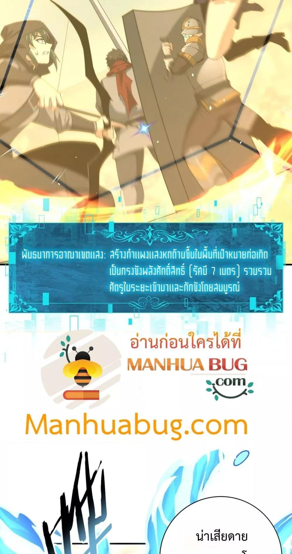 Manga-lc-com อ่านมังงะ อ่านการ์ตูน ออนไลน์ ฟรี IamDrakoMajs ตอนที่ 1 2 3 4 5 6 7 8 9 10 11 12 13 14 ฟรี ไม่มีโฆษณา Manga-lc - อ่าน มังงะ อ่าน การ์ตูน ออนไลน์ อ่านมังงะ ฟรี