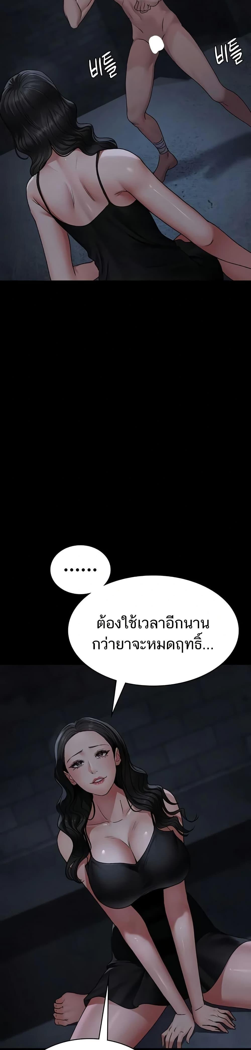 Doujin-Lc- อ่าน โดจิน มังฮวา เกาหลี ญี่ปุ่น จีน แปลไทย Night Hospital ตอนที่ 1 2 3 4 5 6 7 8 9 10 11 12 13 14 ฟรี ไม่มีโฆษณา อ่าน โดจิน Manhwa เกาหลี ญี่ปุ่น จีน เรามีครบ คัดมาให้เน้นๆ โดจิน 18+ รับประกันความฟินโดย  Doujin Lc