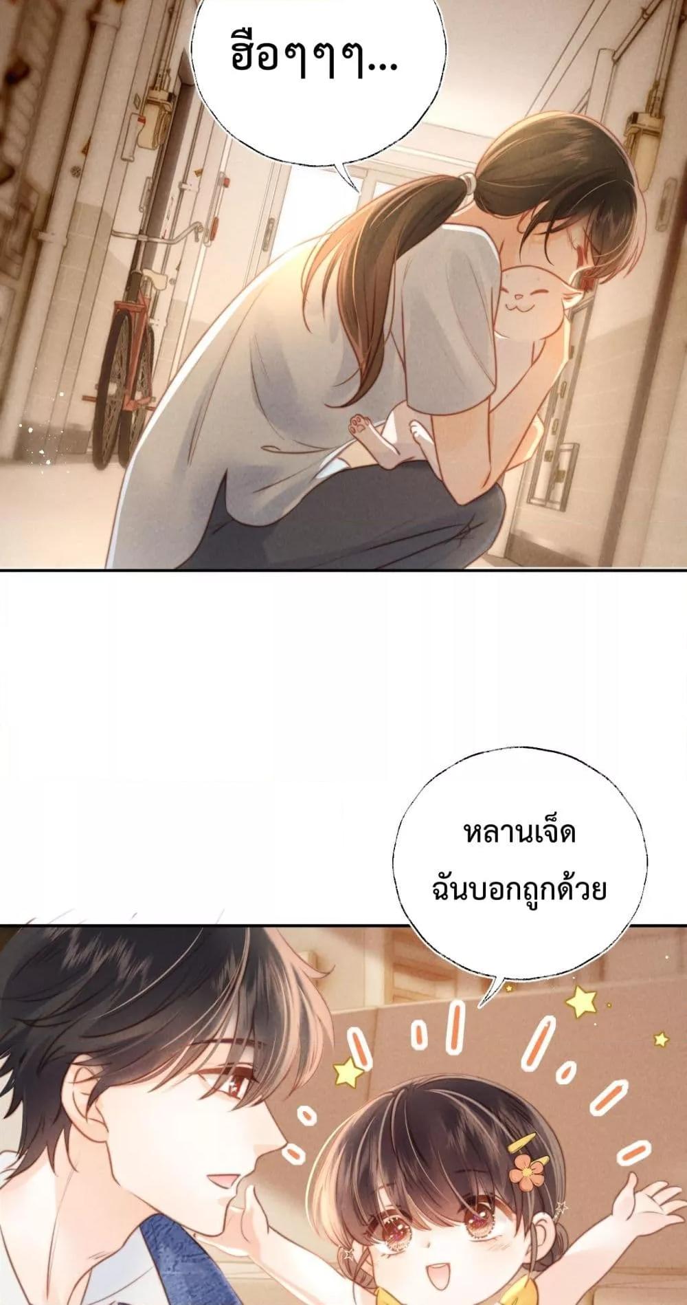 Manga-lc-com อ่านมังงะ อ่านการ์ตูน ออนไลน์ ฟรี 3YearOldFort ตอนที่ 1 2 3 4 5 6 7 8 9 10 11 12 13 14 ฟรี ไม่มีโฆษณา Manga-lc - อ่าน มังงะ อ่าน การ์ตูน ออนไลน์ อ่านมังงะ ฟรี