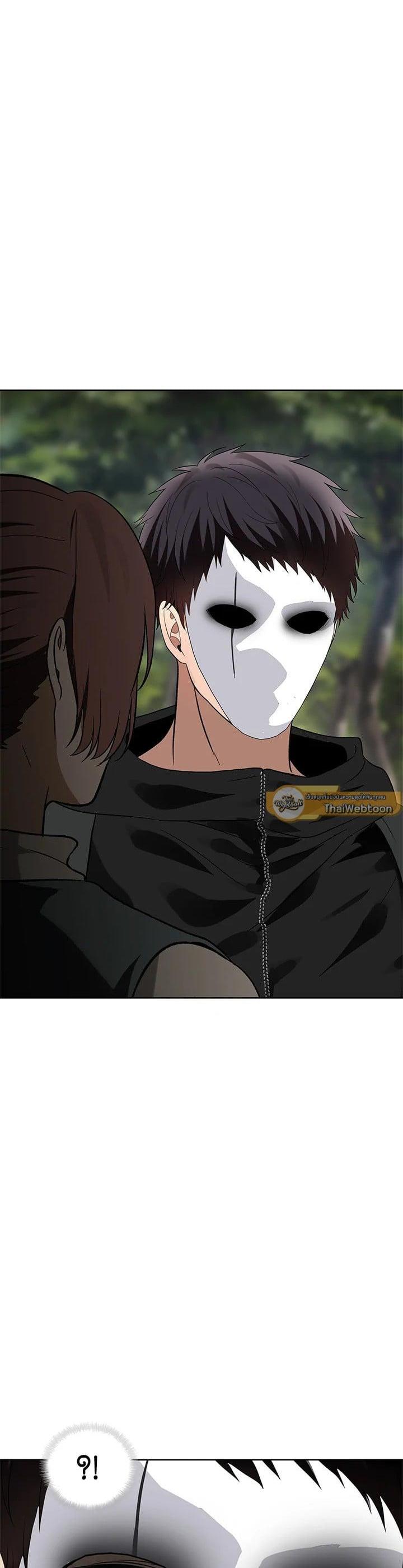 Manga-lc-com อ่านมังงะ อ่านการ์ตูน ออนไลน์ ฟรี Second Life Ranker ตอนที่ 1 2 3 4 5 6 7 8 9 10 11 12 13 14 ฟรี ไม่มีโฆษณา Manga-lc - อ่าน มังงะ อ่าน การ์ตูน ออนไลน์ อ่านมังงะ ฟรี