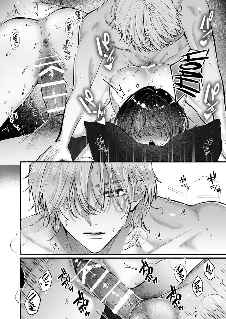 Doujin-Lc- อ่าน โดจิน มังฮวา เกาหลี ญี่ปุ่น จีน แปลไทย อุระซังอยากเป็นมากกว่าคนรู้จัก (Gabu) ตอนที่ 1 2 3 4 5 6 7 8 9 10 11 12 13 14 ฟรี ไม่มีโฆษณา อ่าน โดจิน Manhwa เกาหลี ญี่ปุ่น จีน เรามีครบ คัดมาให้เน้นๆ โดจิน 18+ รับประกันความฟินโดย  Doujin Lc