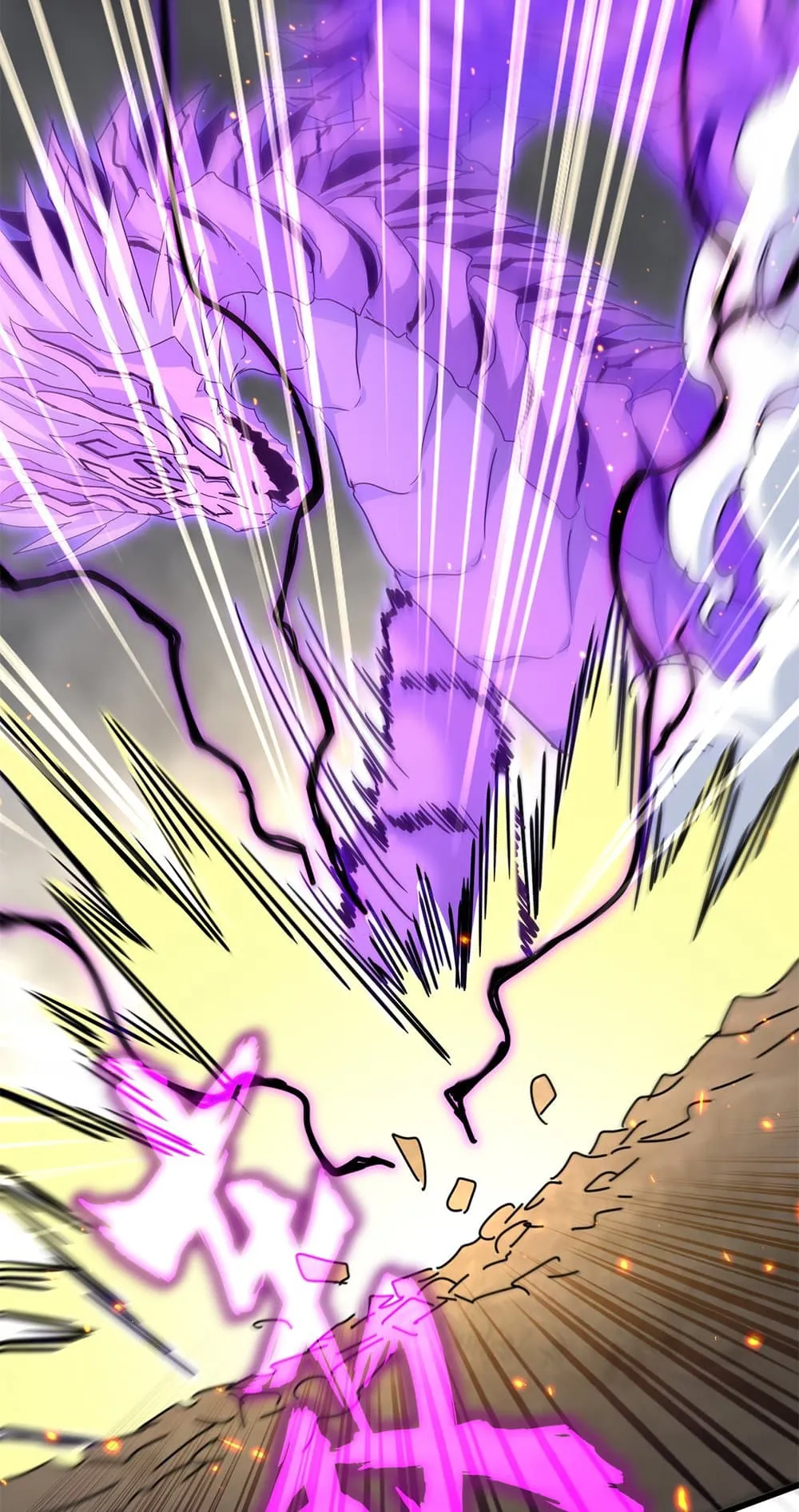 Magic Emperor ราชาจอมเวทย_ ตอนที่ ตอนที่ 729 รูปที่ 33