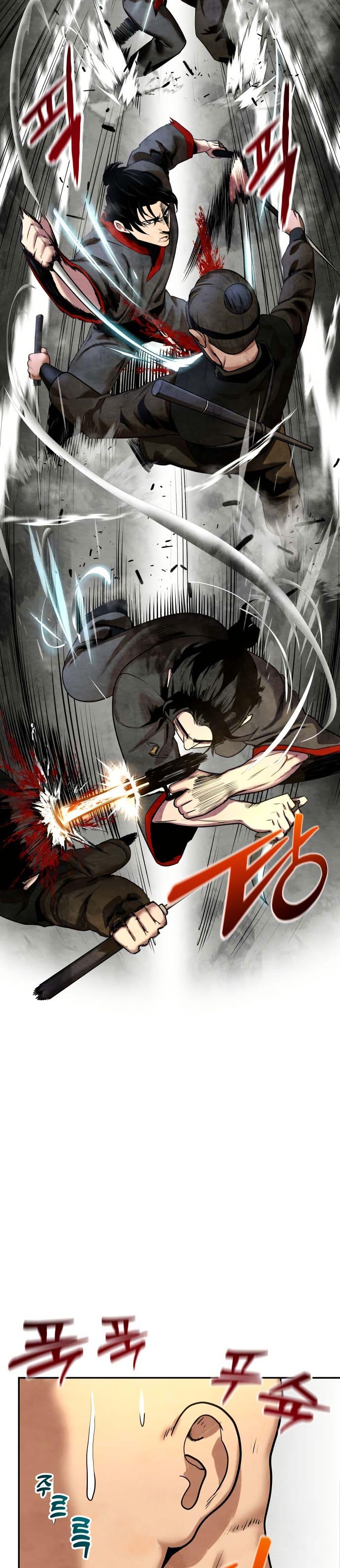 Manga-lc-com อ่านมังงะ อ่านการ์ตูน ออนไลน์ ฟรี Guest Gun ตอนที่ 1 2 3 4 5 6 7 8 9 10 11 12 13 14 ฟรี ไม่มีโฆษณา Manga-lc - อ่าน มังงะ อ่าน การ์ตูน ออนไลน์ อ่านมังงะ ฟรี