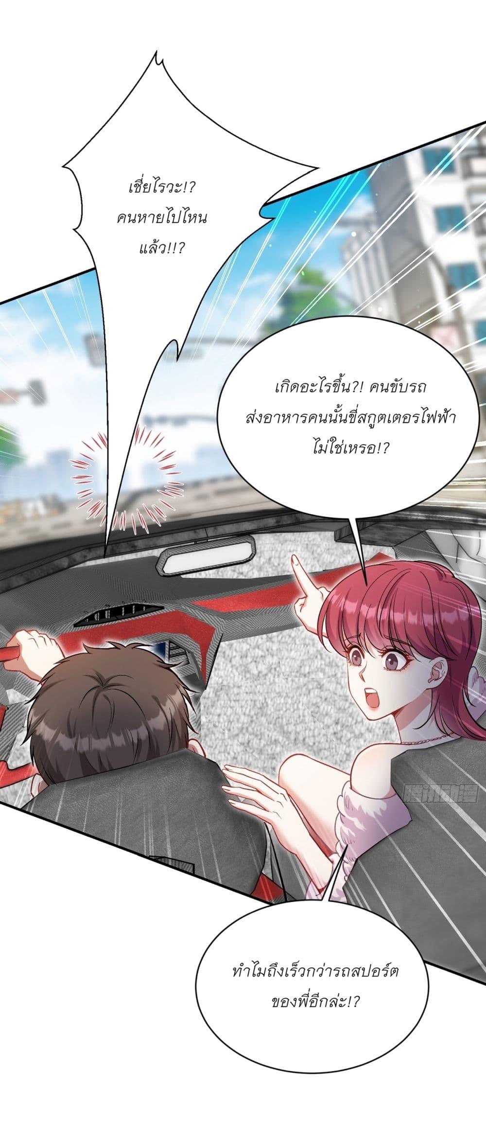 Manga-lc-com อ่านมังงะ อ่านการ์ตูน ออนไลน์ ฟรี Became a Billionaire After Dog Licking Improperly ตอนที่ 1 2 3 4 5 6 7 8 9 10 11 12 13 14 ฟรี ไม่มีโฆษณา Manga-lc - อ่าน มังงะ อ่าน การ์ตูน ออนไลน์ อ่านมังงะ ฟรี
