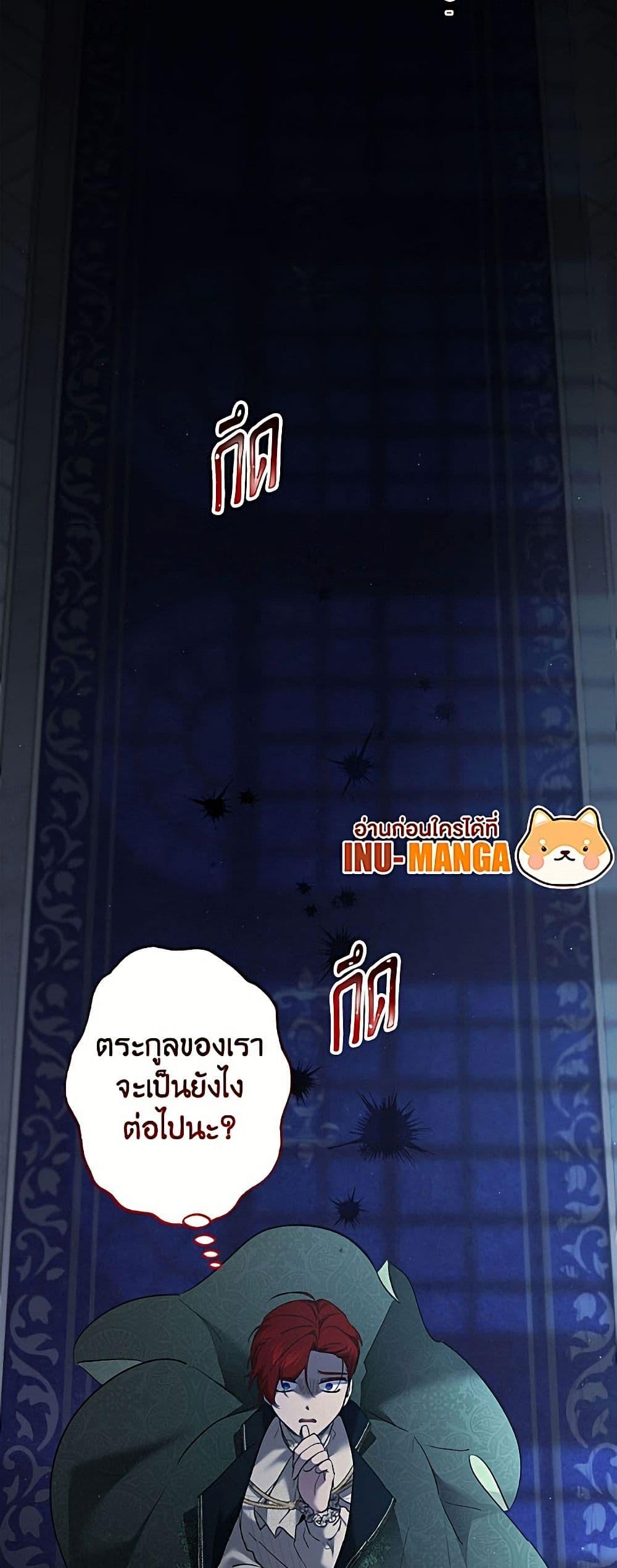 Manga-lc-com อ่านมังงะ อ่านการ์ตูน ออนไลน์ ฟรี I Need to Raise My Sister Right ตอนที่ 1 2 3 4 5 6 7 8 9 10 11 12 13 14 ฟรี ไม่มีโฆษณา Manga-lc - อ่าน มังงะ อ่าน การ์ตูน ออนไลน์ อ่านมังงะ ฟรี
