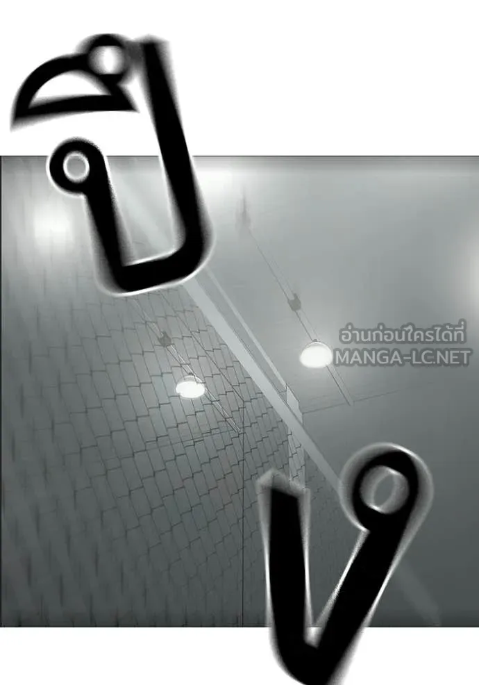 reality ตอนที่ 176 รูปที่ 41