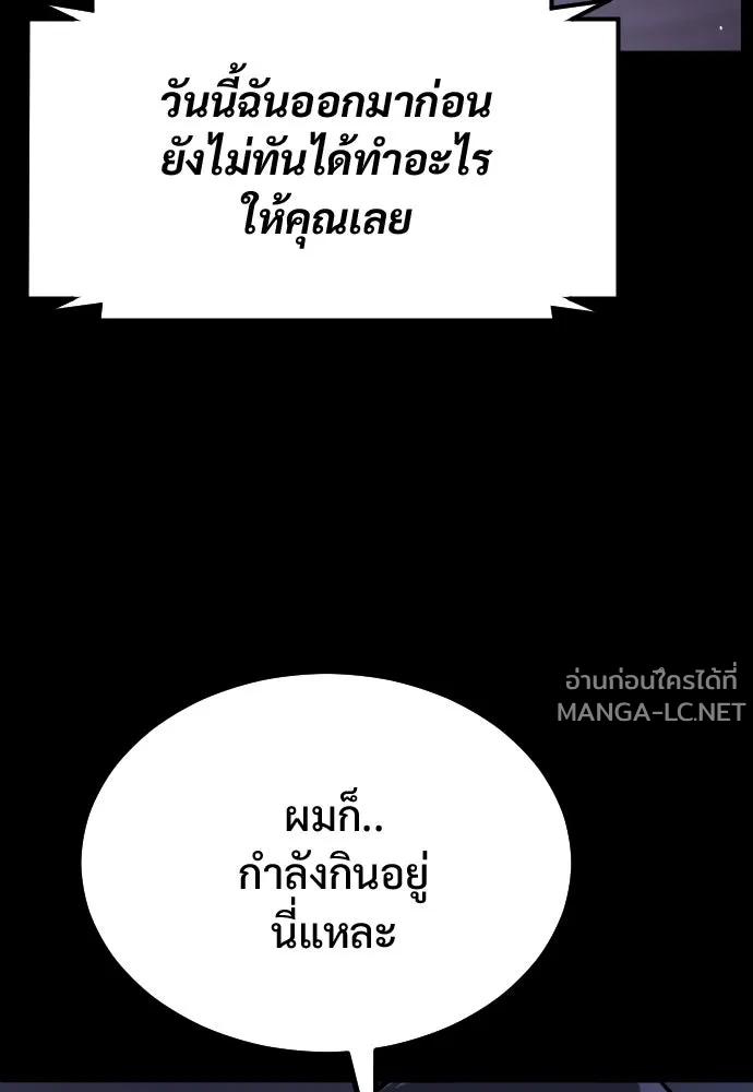 Manga-lc-com อ่านมังงะ อ่านการ์ตูน ออนไลน์ ฟรี วันดีคืนดี โซลก็ ตอนที่ 1 2 3 4 5 6 7 8 9 10 11 12 13 14 ฟรี ไม่มีโฆษณา Manga-lc - อ่าน มังงะ อ่าน การ์ตูน ออนไลน์ อ่านมังงะ ฟรี