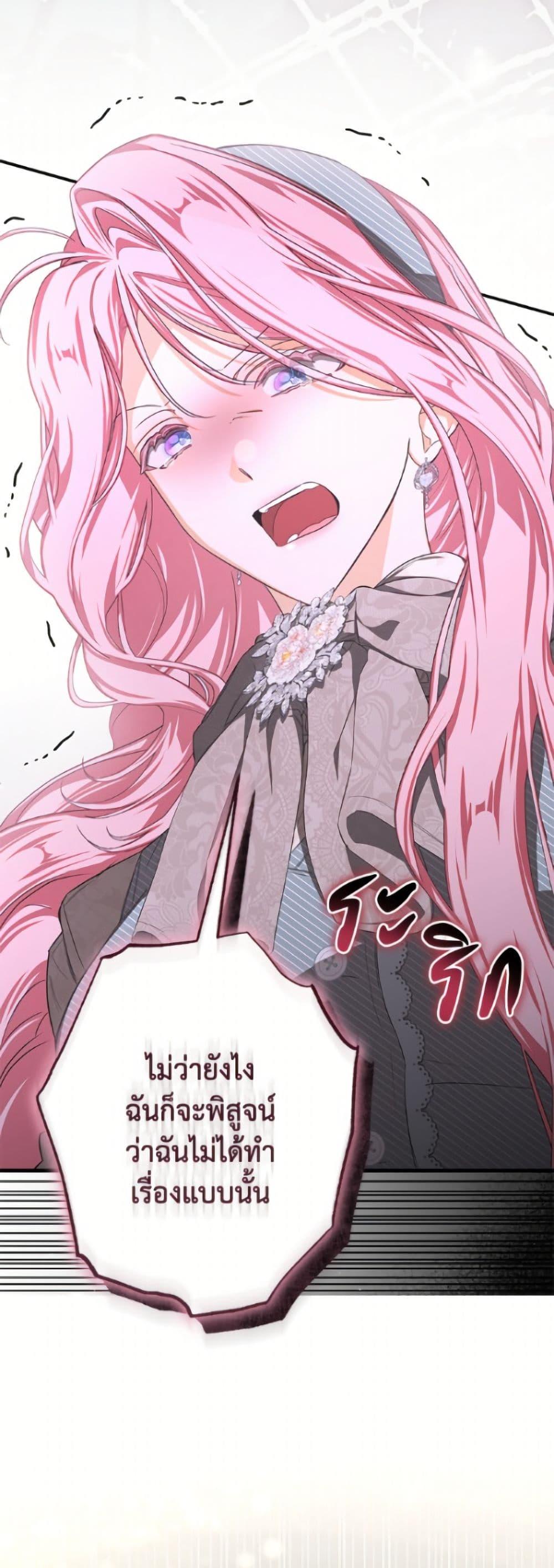 Manga-lc-com อ่านมังงะ อ่านการ์ตูน ออนไลน์ ฟรี I’ve Become the Devil’s Master ตอนที่ 1 2 3 4 5 6 7 8 9 10 11 12 13 14 ฟรี ไม่มีโฆษณา Manga-lc - อ่าน มังงะ อ่าน การ์ตูน ออนไลน์ อ่านมังงะ ฟรี