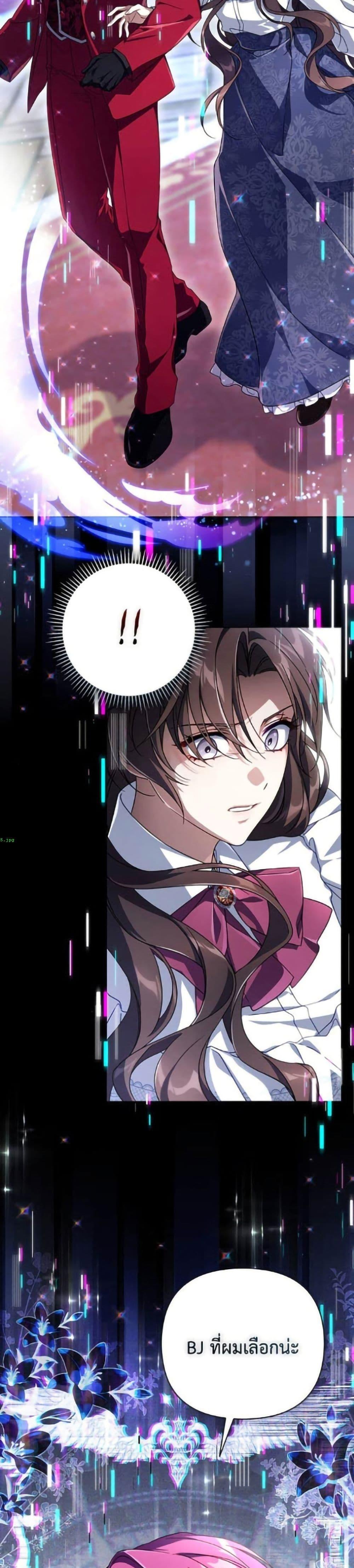 Manga-lc-com อ่านมังงะ อ่านการ์ตูน ออนไลน์ ฟรี Villainess Streamer ตอนที่ 1 2 3 4 5 6 7 8 9 10 11 12 13 14 ฟรี ไม่มีโฆษณา Manga-lc - อ่าน มังงะ อ่าน การ์ตูน ออนไลน์ อ่านมังงะ ฟรี