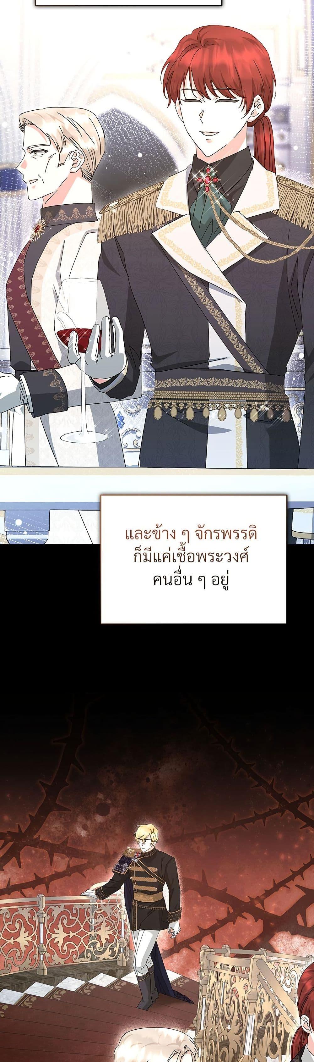 Manga-lc-com อ่านมังงะ อ่านการ์ตูน ออนไลน์ ฟรี The Return of the Ex-Wife ตอนที่ 1 2 3 4 5 6 7 8 9 10 11 12 13 14 ฟรี ไม่มีโฆษณา Manga-lc - อ่าน มังงะ อ่าน การ์ตูน ออนไลน์ อ่านมังงะ ฟรี