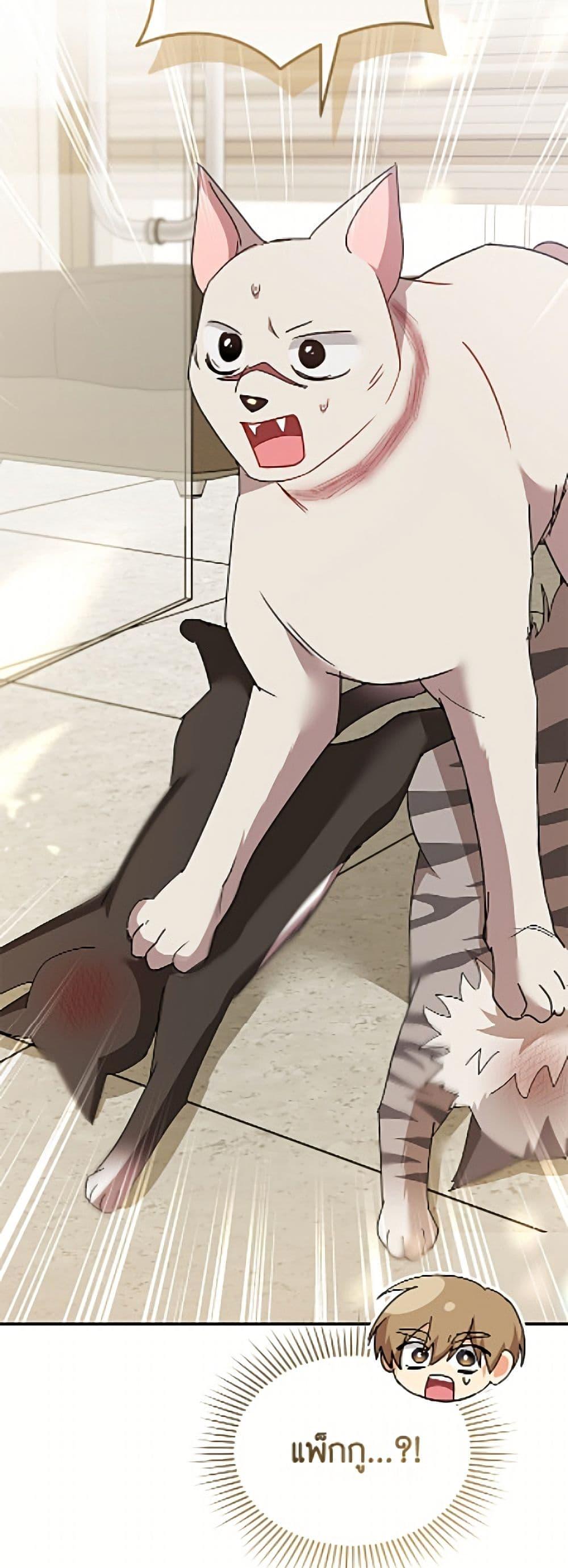 Manga-lc-com อ่านมังงะ อ่านการ์ตูน ออนไลน์ ฟรี Hello! Veterinarian! ตอนที่ 1 2 3 4 5 6 7 8 9 10 11 12 13 14 ฟรี ไม่มีโฆษณา Manga-lc - อ่าน มังงะ อ่าน การ์ตูน ออนไลน์ อ่านมังงะ ฟรี