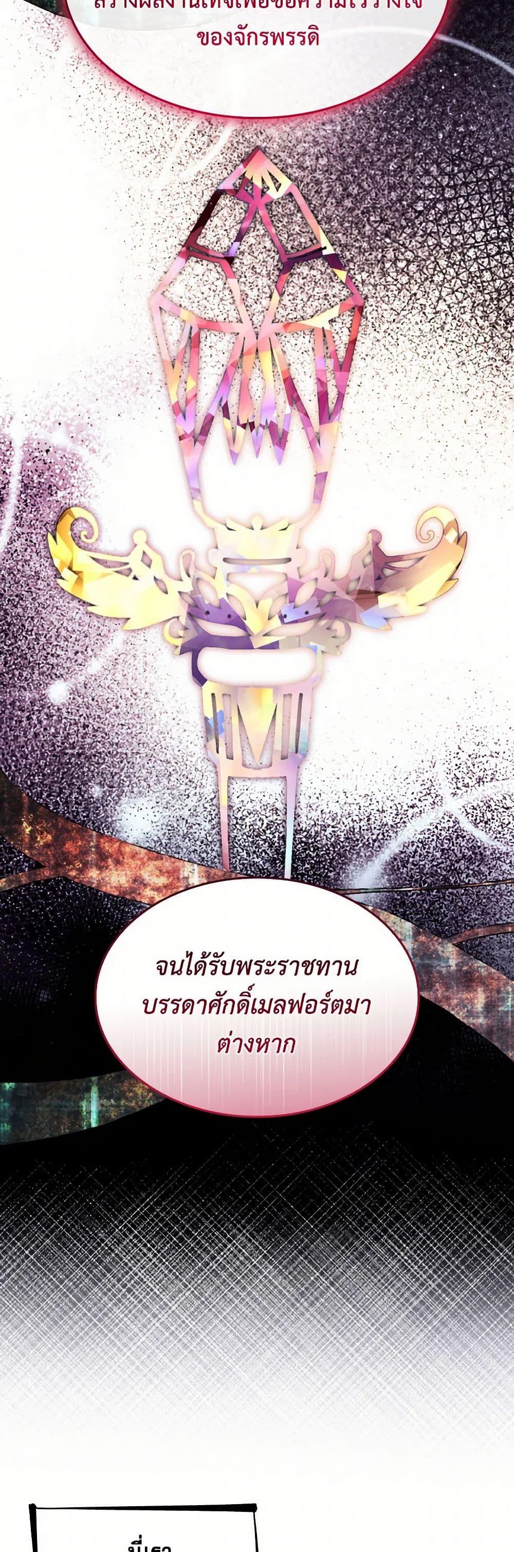 Manga-lc-com อ่านมังงะ อ่านการ์ตูน ออนไลน์ ฟรี Villains Behind the Curtains ตอนที่ 1 2 3 4 5 6 7 8 9 10 11 12 13 14 ฟรี ไม่มีโฆษณา Manga-lc - อ่าน มังงะ อ่าน การ์ตูน ออนไลน์ อ่านมังงะ ฟรี