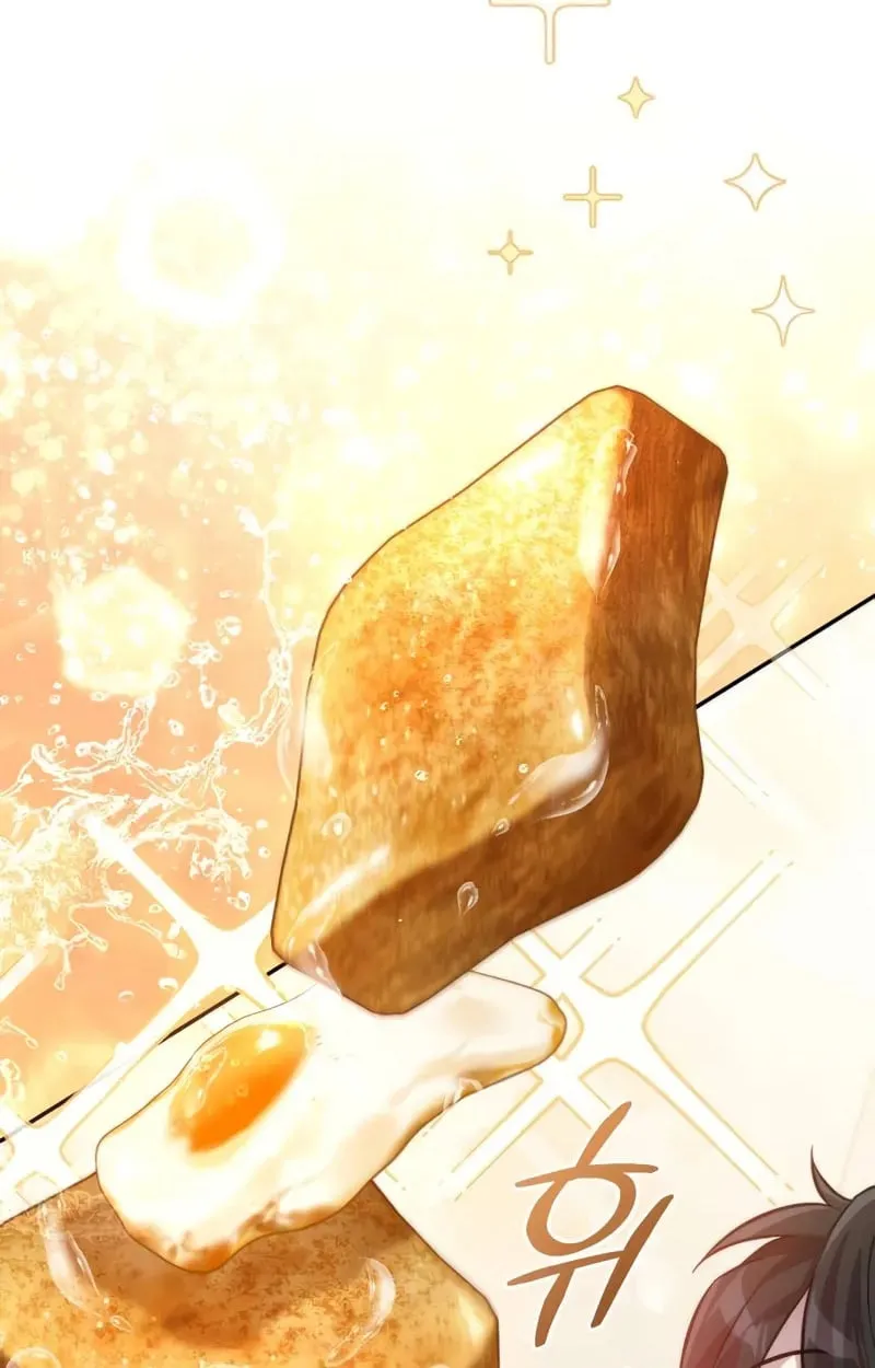 Raising Villains the Right Way ฉ_นกลายเป_นผ_สน_บสน_นของเหล_าต_วร_าย ตอนที่ ตอนที่ 3 รูปที่ 145