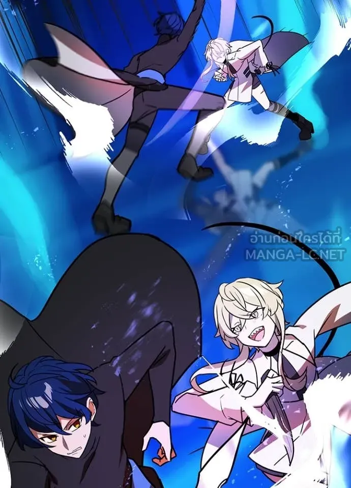 เป้าหมายครั้งที่ 2 ตอนที่ 46 รูปที่ 8