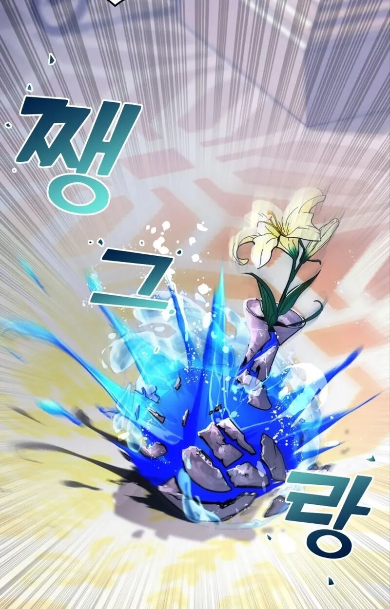 Player of a Fallen Noble Family ตอนที่ ตอนที่ 7 รูปที่ 4