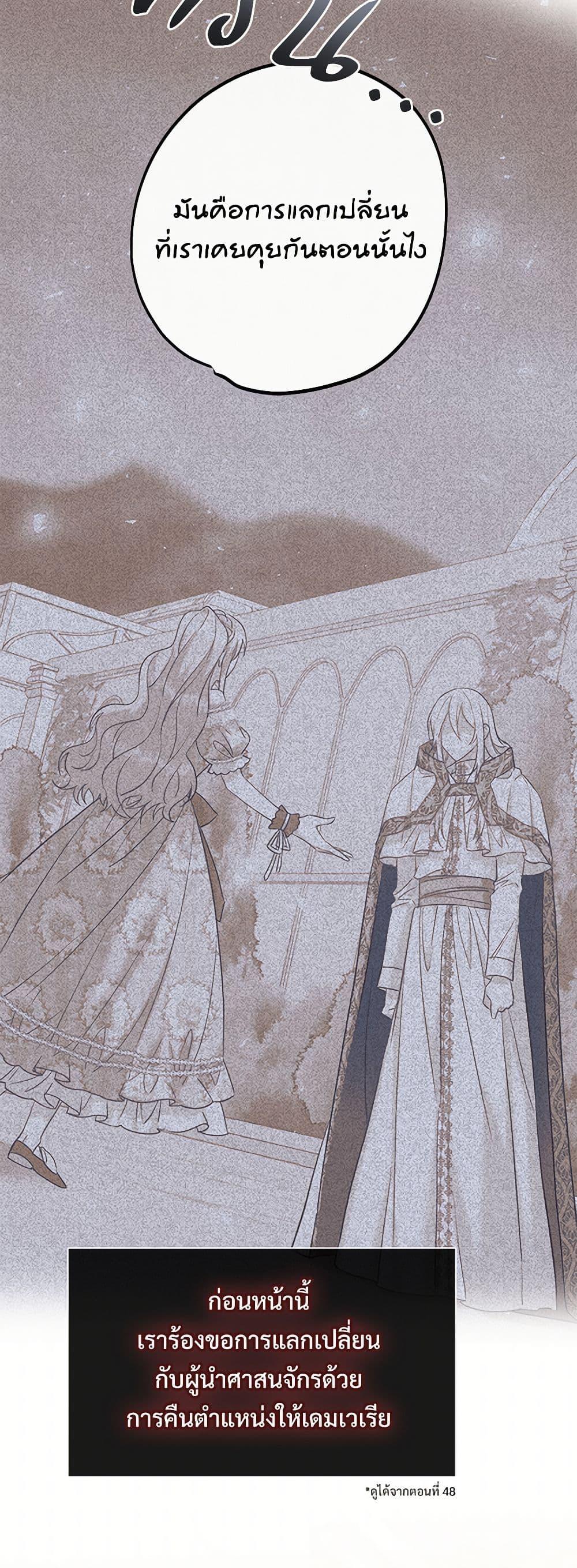 Manga-lc-com อ่านมังงะ อ่านการ์ตูน ออนไลน์ ฟรี Please Don’t Eat Me! ตอนที่ 1 2 3 4 5 6 7 8 9 10 11 12 13 14 ฟรี ไม่มีโฆษณา Manga-lc - อ่าน มังงะ อ่าน การ์ตูน ออนไลน์ อ่านมังงะ ฟรี