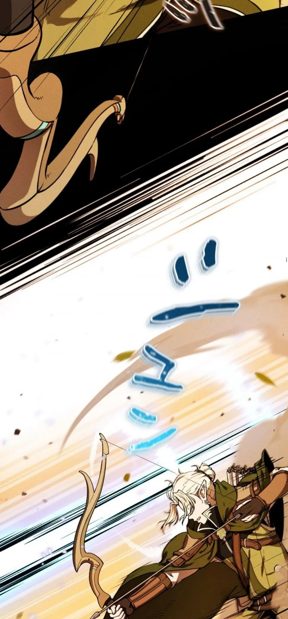 Dungeon Gourmet อ_ศว_นเป_บพ_สดาร เปล_ยนม_งกรให_เป_นเมน_เด_ด ตอนที่ ตอนที่ 6 รูปที่ 73