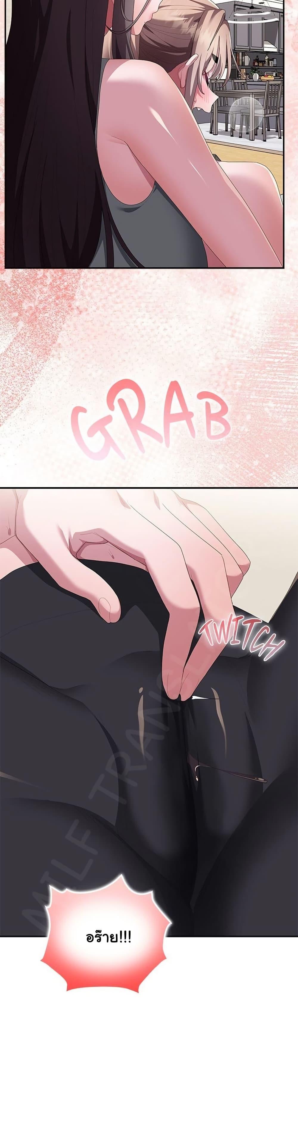 Doujin-Lc- อ่าน โดจิน มังฮวา เกาหลี ญี่ปุ่น จีน แปลไทย Office Shitbag ตอนที่ 1 2 3 4 5 6 7 8 9 10 11 12 13 14 ฟรี ไม่มีโฆษณา อ่าน โดจิน Manhwa เกาหลี ญี่ปุ่น จีน เรามีครบ คัดมาให้เน้นๆ โดจิน 18+ รับประกันความฟินโดย  Doujin Lc