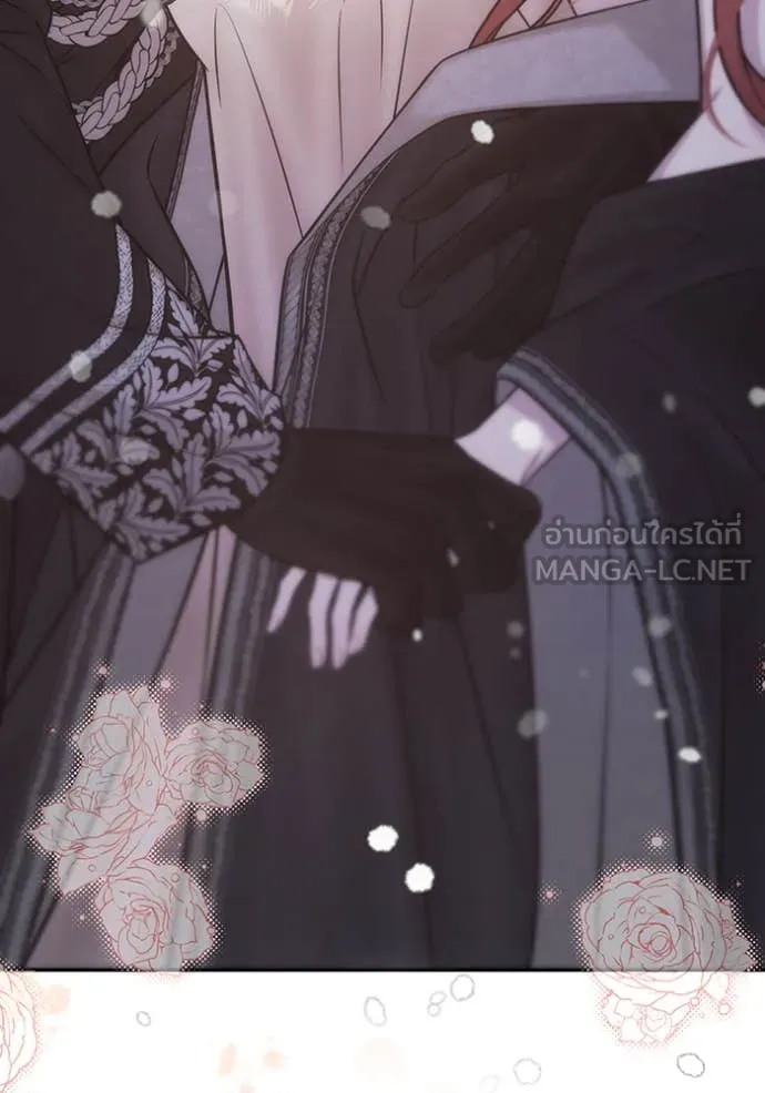 ห้องนอนลับ ตอนที่ 161 รูปที่ 116