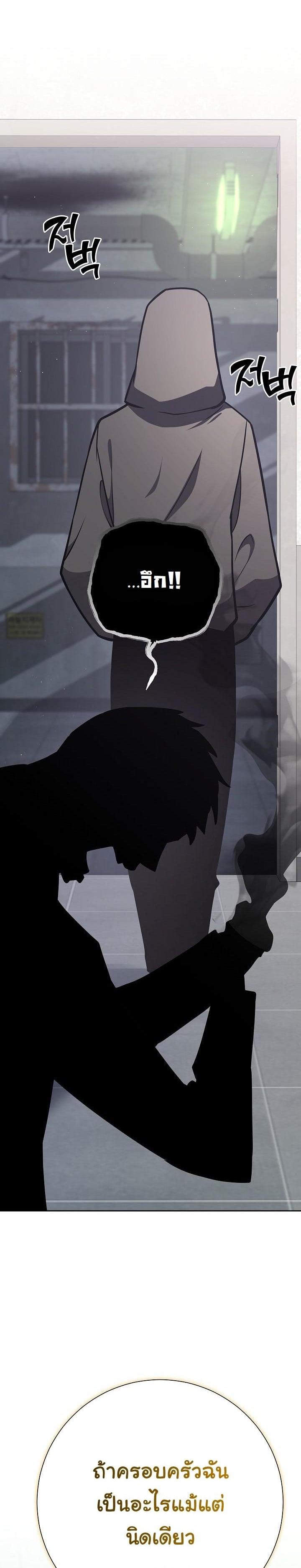 Manga-lc-com อ่านมังงะ อ่านการ์ตูน ออนไลน์ ฟรี The Sword God From a Ruined World ตอนที่ 1 2 3 4 5 6 7 8 9 10 11 12 13 14 ฟรี ไม่มีโฆษณา Manga-lc - อ่าน มังงะ อ่าน การ์ตูน ออนไลน์ อ่านมังงะ ฟรี