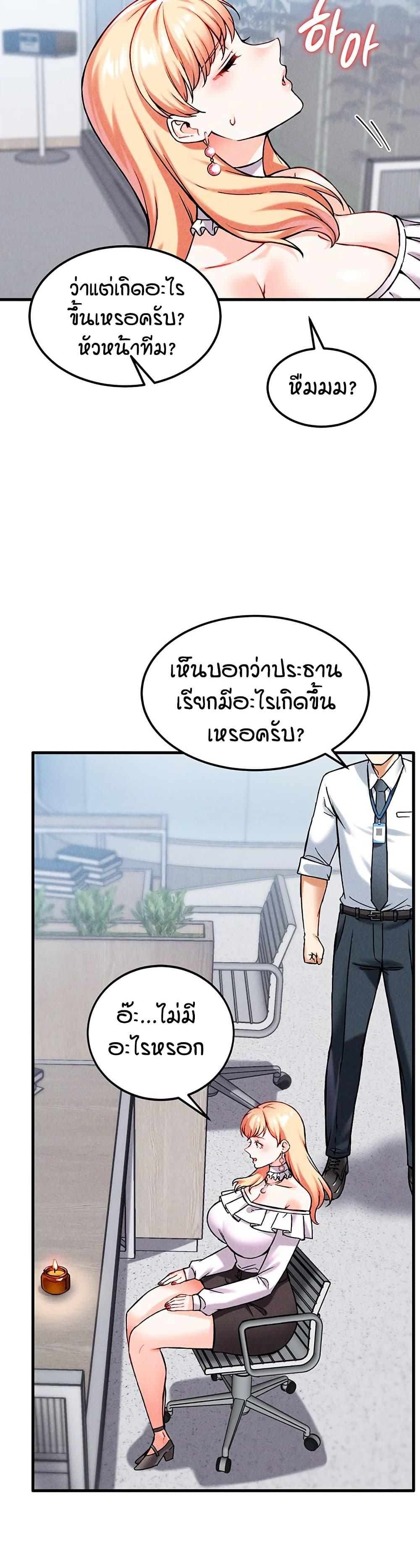 Doujin-Lc- อ่าน โดจิน มังฮวา เกาหลี ญี่ปุ่น จีน แปลไทย Wanna Join the Company ตอนที่ 1 2 3 4 5 6 7 8 9 10 11 12 13 14 ฟรี ไม่มีโฆษณา อ่าน โดจิน Manhwa เกาหลี ญี่ปุ่น จีน เรามีครบ คัดมาให้เน้นๆ โดจิน 18+ รับประกันความฟินโดย  Doujin Lc