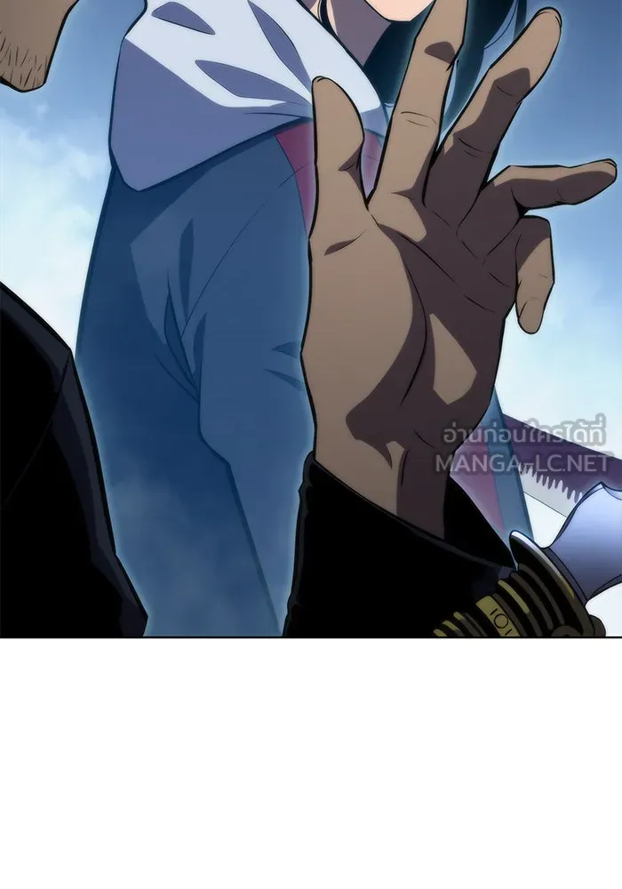 ผู้เล่นหน้าใหม่เลเวลแมกซ์ ตอนที่ 52 ตระกูลมหาอำนาจรุ่นที่ห้า (2) รูปที่ 45