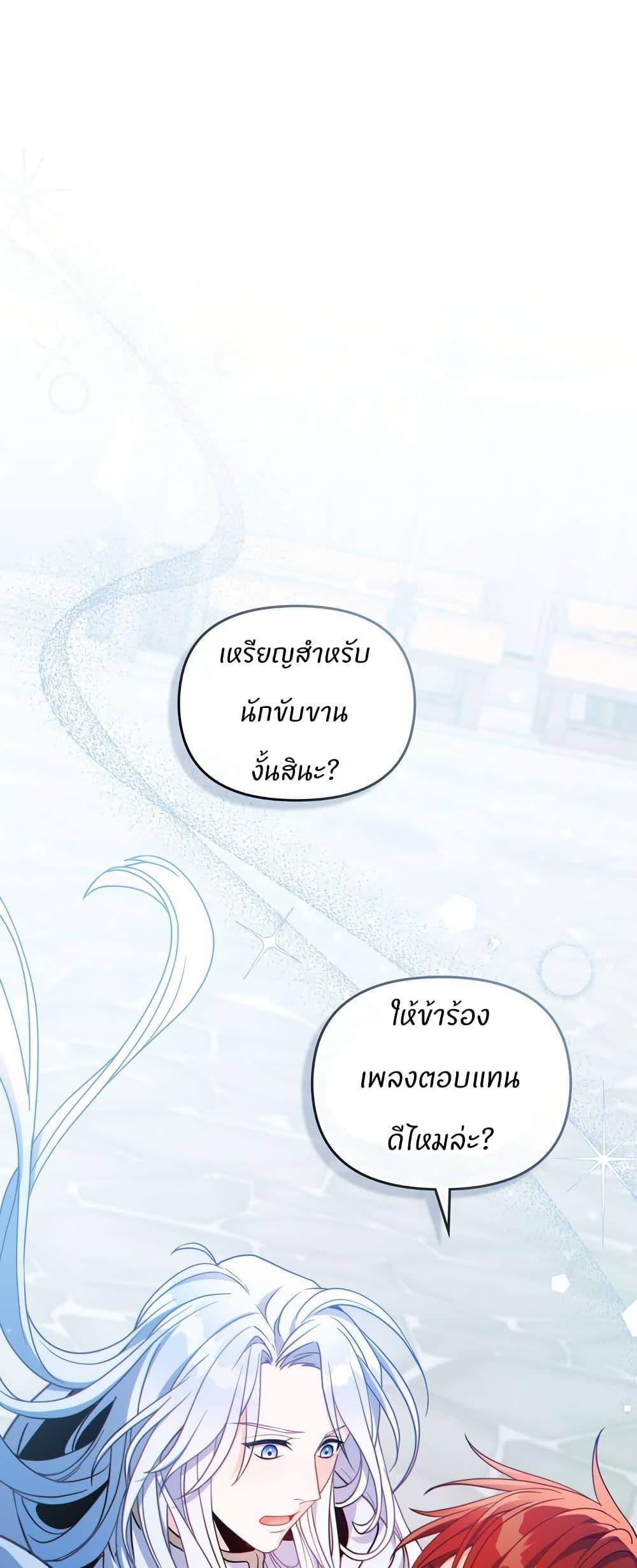 Manga-lc-com อ่านมังงะ อ่านการ์ตูน ออนไลน์ ฟรี I Can See Your Stats! ตอนที่ 1 2 3 4 5 6 7 8 9 10 11 12 13 14 ฟรี ไม่มีโฆษณา Manga-lc - อ่าน มังงะ อ่าน การ์ตูน ออนไลน์ อ่านมังงะ ฟรี