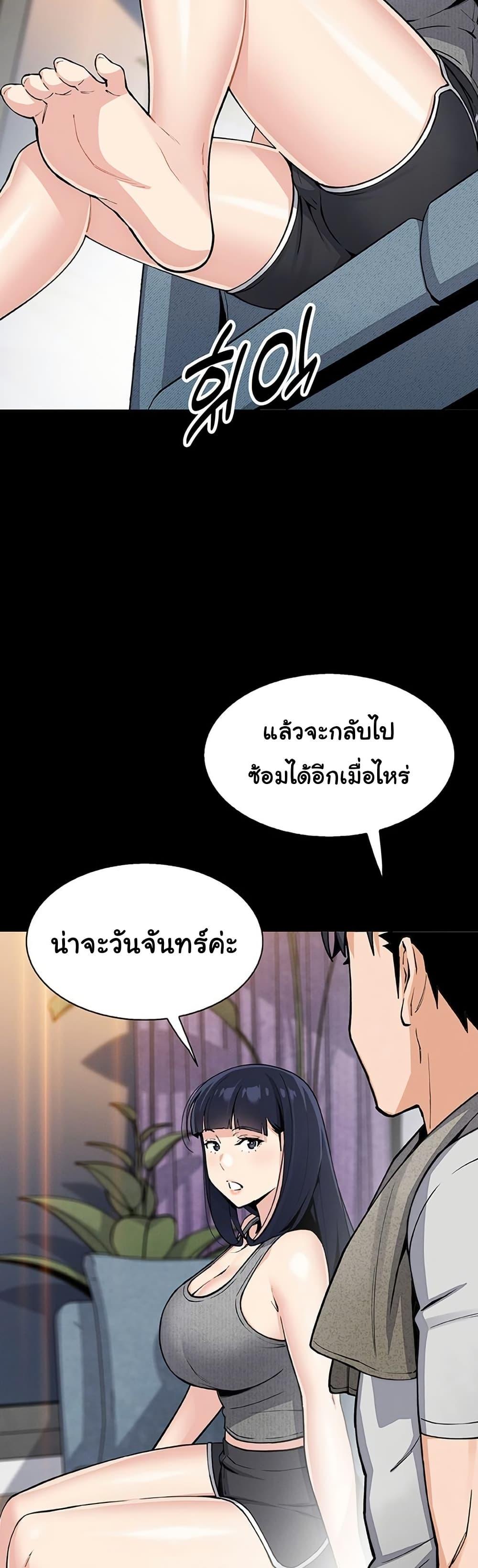 Doujin-Lc- อ่าน โดจิน มังฮวา เกาหลี ญี่ปุ่น จีน แปลไทย My Daughter ตอนที่ 1 2 3 4 5 6 7 8 9 10 11 12 13 14 ฟรี ไม่มีโฆษณา อ่าน โดจิน Manhwa เกาหลี ญี่ปุ่น จีน เรามีครบ คัดมาให้เน้นๆ โดจิน 18+ รับประกันความฟินโดย  Doujin Lc