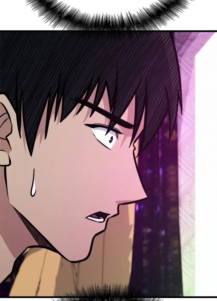 ราชาลานประลอง ตอนที่ 36 รูปที่ 181